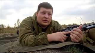 основы точной стрельбы