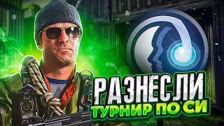 КБШНИКИ ЗАШЛИ НА СИ ТУРНИР ПО CALL OF DUTY MOBILE