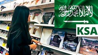 Inside JARIR Bookstore in SAUDI ARABIA