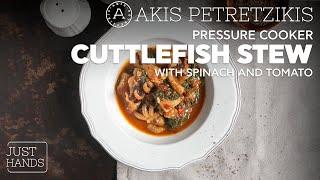 Pressure Cooker Cuttlefish Stew with Spinach and Tomato | Akis Petretzikis