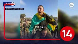 "אלה המשוגעים שאנחנו צריכים": טל מאיר ודור אזרד על לוחמי חטיבת גולני