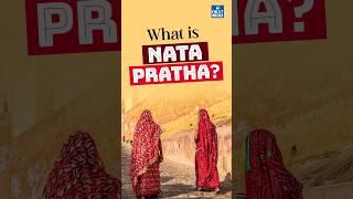 NHRC Calls for Eradication of 'Nata Pratha' | UPSC Current Affairs 2024