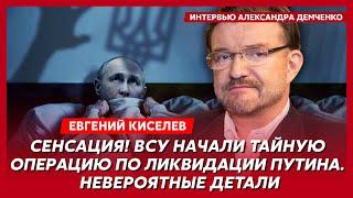 Киселев. Дата бомбежки Москвы, Певчих хочет забить Ходорковского молотком, Познер в могиле