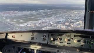 Parallel approach in Frankfurt rwy 25R