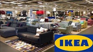 IKEA SOFAS COUCHES TABLES FURNITURE HOME DECOR SHOP WITH ME SHOPPING STORE WALK THROUGH 4K