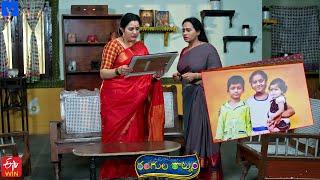 Rangula Ratnam Latest Promo - 29th June 2024 in ETV Telugu at 7:30 PM - Mallemalatv