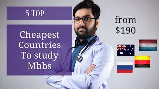 Cheapest Countries To Study Medicine: cheap medical countries in 2021