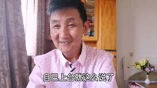 巜荣誉证书》背后的故事