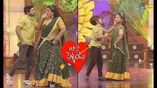 Sekhar Master,Roja Performance | Aha Naa Pellanta | Ugadi Special Event |18th Mar2018| ETV Telugu