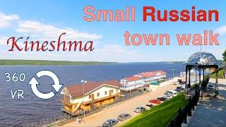 Kineshma in 360 VR. Walk in a cozy Russian town.