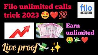 How to increase calls in filo app 2023 | filo tricks | filo tutor app se paise kaise kamaye |