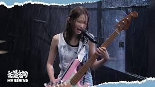 오늘은 왜 이렇게 눈물이 나는지 l '눈물참기' MV Behind