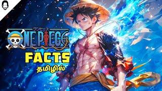 One Piece Facts in Tamil (தமிழ்) | Anime | Playtamildub