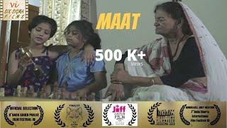 Award Winning Hindi Short Film | Maat - Ft Sushila Rawat | Mothers & Daughters | Six Sigma Films