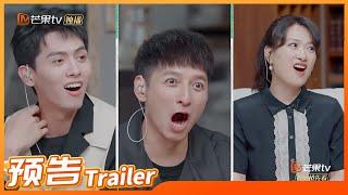 "See You Again" EP3 Trailer: Why Li Weijia so surprised? Ni Ping asked if there was a third party!