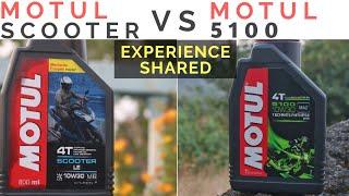 MOTUL 5100 VS MOTUL SCOOTER LE | TVS JUPITER ENGINE OIL CHANGE, HOW TO CHANGE ENGINE OIL ON SCOOTERS