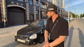 КУПИЛИ САМУЮ ДЕШЁВУЮ ПРИОРУ! / СУЕТА В САРАТОВЕ!