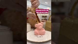 Doha festival city #explore #istanbul #aesthetic #afternoontea #cake #vlog #كيك #doha
