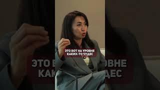 Как жить осознанно? #бизнес #психология #отношения #саморазвитие #продвижение #дубай #интервью #смм