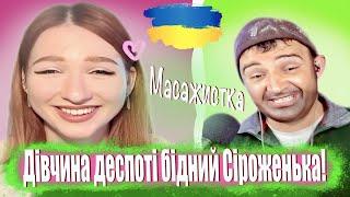 ПРАНК на песню "После 30" под гитару в чат рулетке