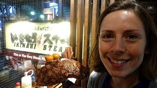 Ikinari Steak in Ikebukuro, Japan | February 16, 2016