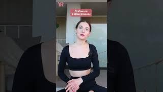 Эти простые советы избавят от кандидоза навсегда.  Сделай это и кандида покинет организм #здоровье