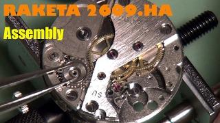 Raketa 2609.HA - Assembly