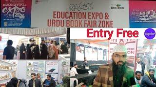 Education Expo 2024 | Aamkhas Maidan Education Exhibition 2024 | All India Best Universities Expo