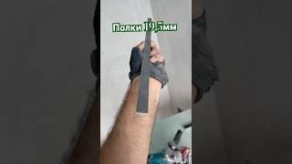 Полки из керамогранита, эпоксидный клей, эпоксидная затирка, укладка плитки,в Москве, ремонтв Москве