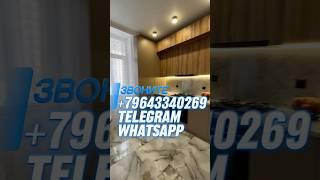 Продаю однокомнатную квартиру в максимальной комплектации 79643340269 #недвижимость #обзор #квартира