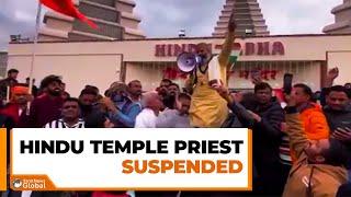 #HinduTemple In #Brampton Suspends #Priest; Indian Consulate Cancels Consular Camps | #Canada #Modi