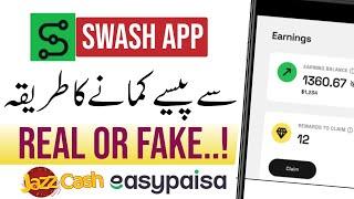 Swash Earn Money | Swash Real Or Fake | Swash Withdrawal Proof | Swash App Review