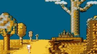 Faxanadu (NES) Playthrough - NintendoComplete