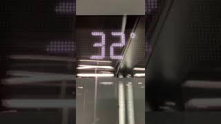 First Freeze 32° Fahrenheit in Hudson Yards New York City USA November 18th 2020