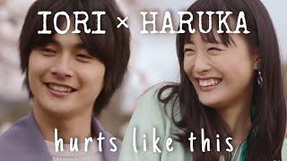 [FMV] Iori × Haruka • Hurts Like This