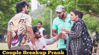 Couple Breakup Prank | Desi Pranks 2.O | Pranks In Pakistan