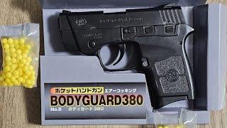 BODYGUARD 380 BB Gun Review