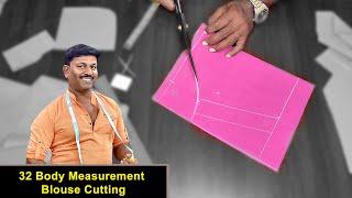 32 Body Measurement Blouse Cutting Detailly Explain in Tamil | Tailoring Tips in Tamil | Tailor Bro