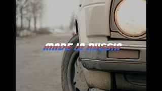 Made in Russia - short film