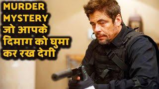 A Mastermind Detective Who Can Solve Any Murder Mystery || Explained In Hindi ||