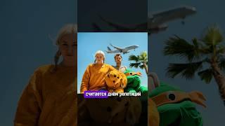 Быть музыкантом в США? Где репетировать, как выступать? #дедкишовед #сша #америка #музыкант #панк