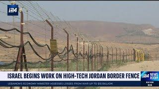 Israel begins building Jordan border fence to stop Iran smuggling