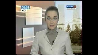 "Вести Южный Урал"_ М.Аюпова (утро1)  29.4.2011г