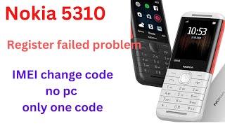 Nokia 5310 IMEI change code