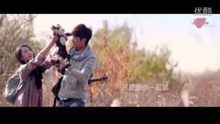 Travel - MI2 (Akama Miki & Zhang Muyi)