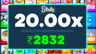 I WON 100K WITH THIS CRAZY STRATEGY IN STAKE!