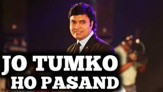 JO TUMKO HO PASAND (HD) | SAFAR | MUKESH | MUKHTAR SHAH | SIDDHARTH ENTERTAINERS