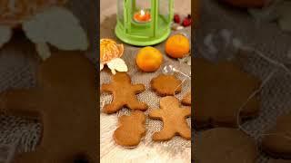 Медово -имбирные пряники без глютена и лактозы.