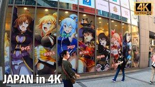 Tokyo's Anime Otaku's Heaven. Akihabara | Walk Japan 2021［4K］