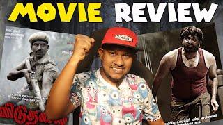 Viduthalai Part 1 Movie Review - Soori | Vijay Sethupathi | Vetri Maaran | Ilaiyaraaja